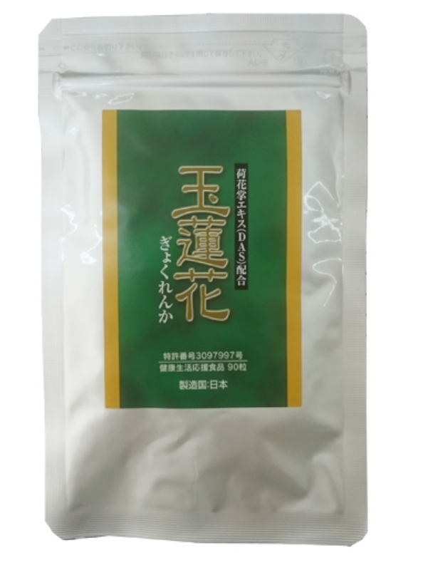 インド産　上品アッサム沈香　2箱 インド産 上品アッサム沈香 2箱